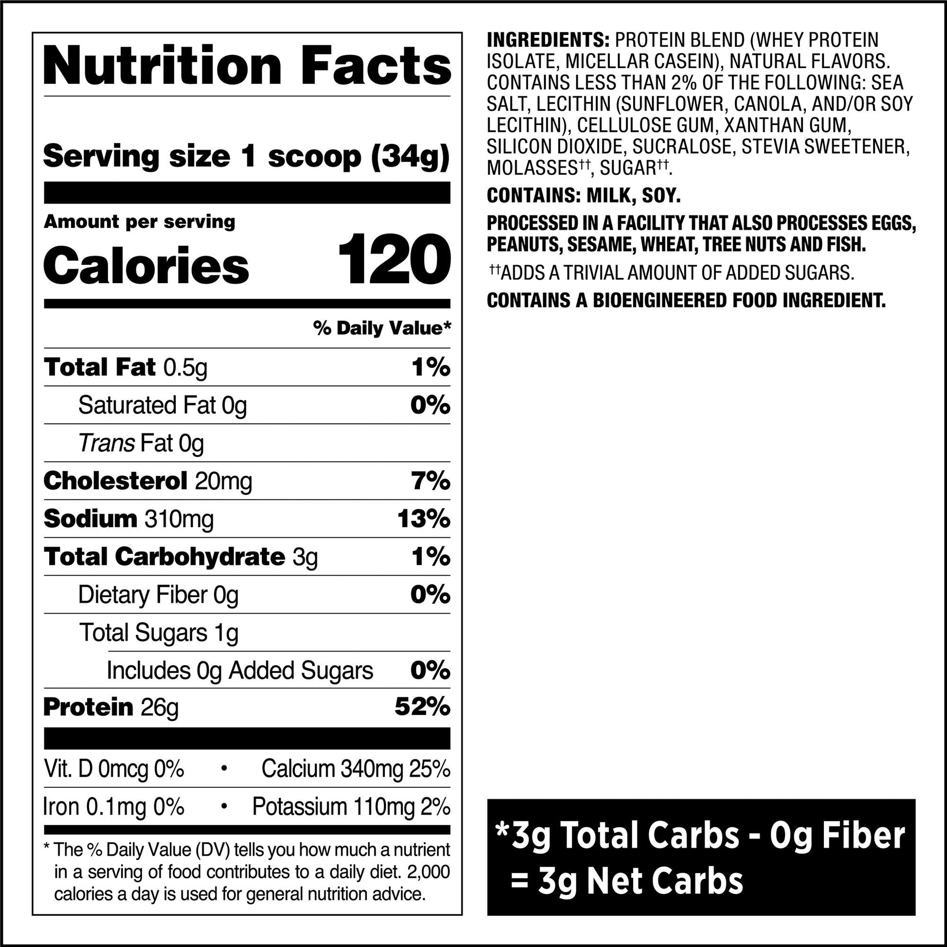 salted-caramel-protein-powder-q8 qst-008704_salted-caramel-protein-powder_8.jpg