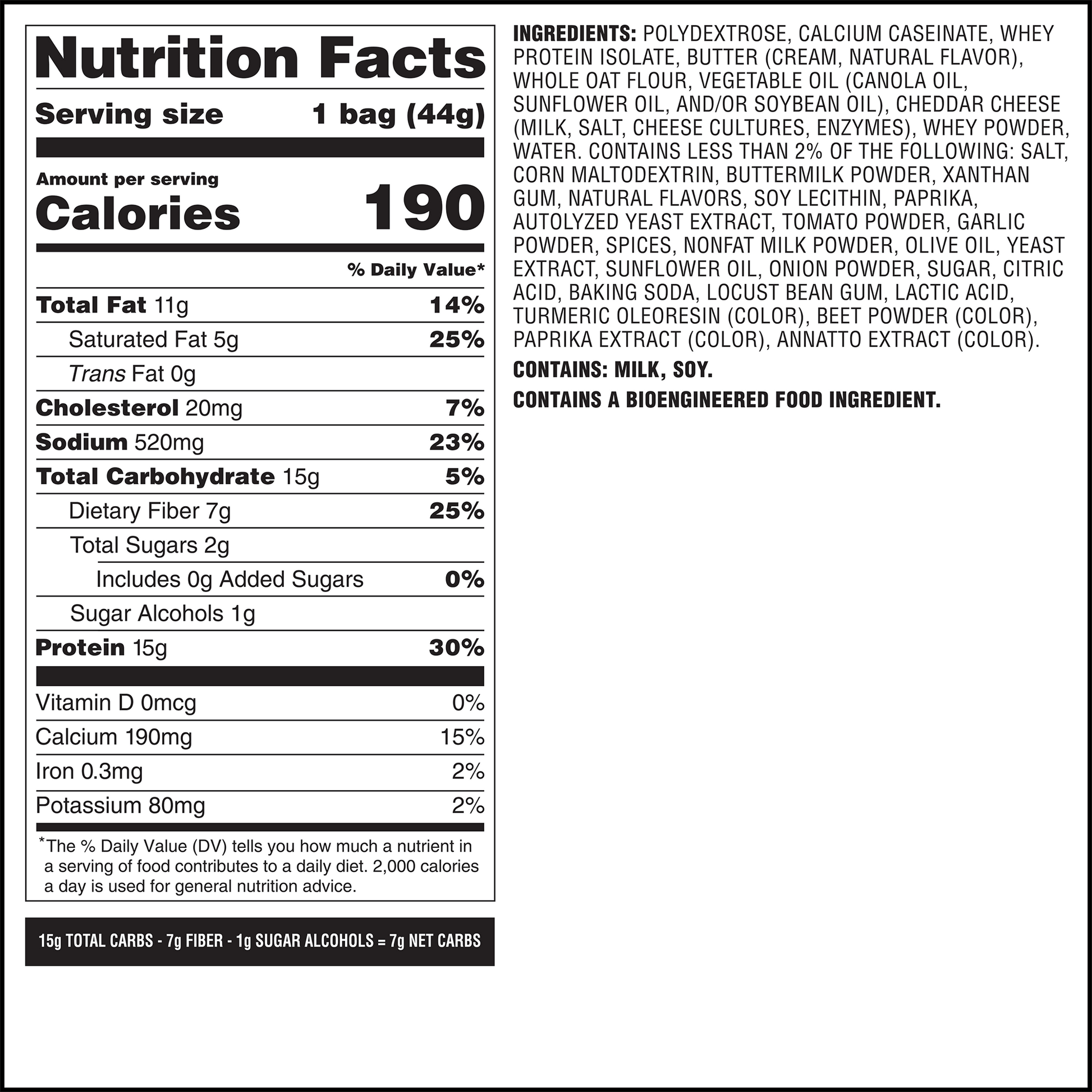 spicy-cheddar-cheese-crackers-b8 qst-014002-spicy-cheddar-cheese-crackers_7.png