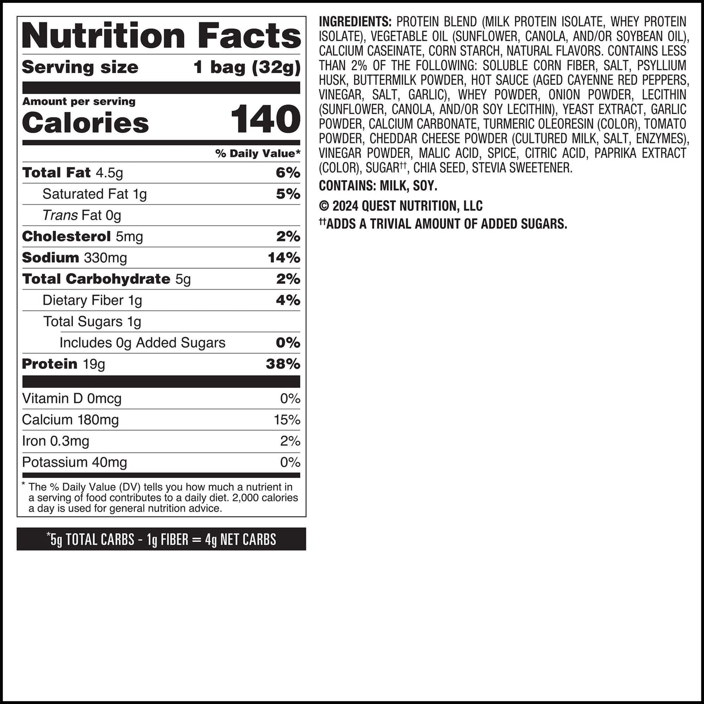 buffalo-ranch-protein-chips-e5 qst-016174-buffalo-ranch-protein-chips_6.jpg