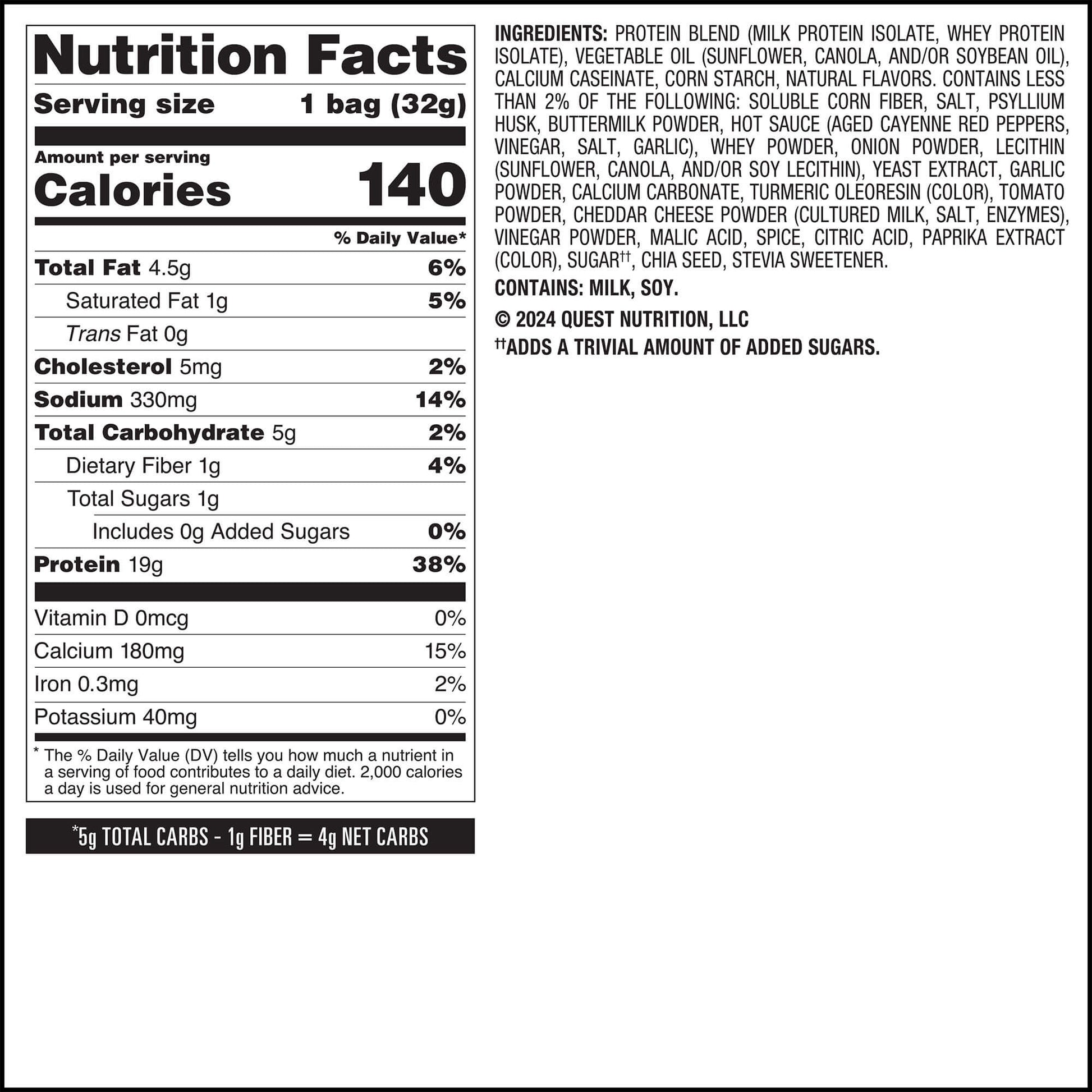 buffalo-ranch-protein-chips-e5 qst-016174-buffalo-ranch-protein-chips_6.jpg