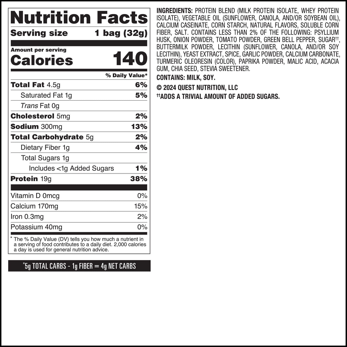 salsa-verde-tortilla-style-protein-chips-e9 qst-016419-salsa-verde-tortilla-style-protein-chips_7.jpg